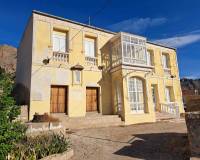 Sale -  - Orihuela - Rincón de Bonanza