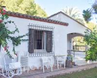 Sale -  - Ориуэла Коста - Punta Prima